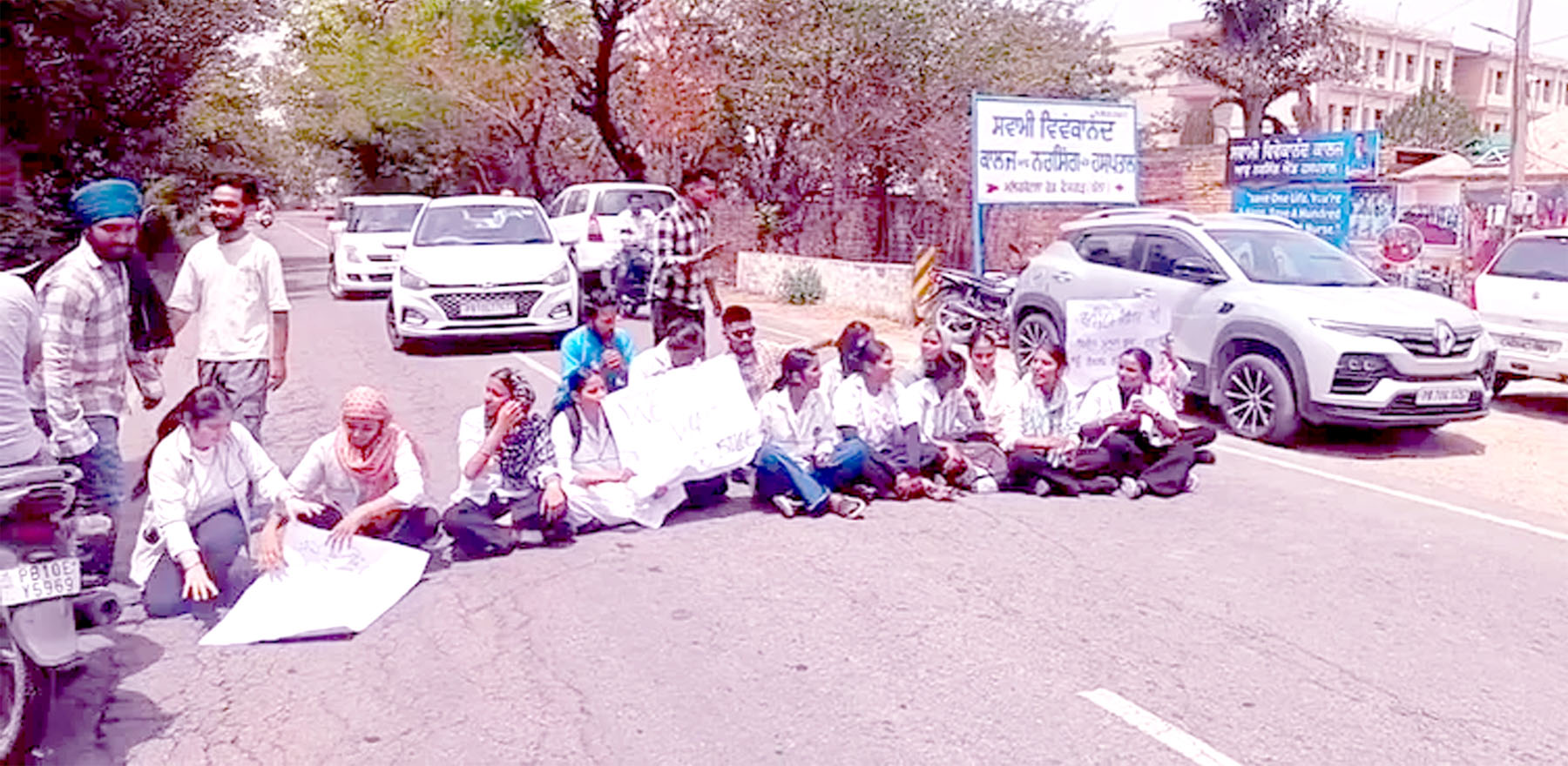 ‘Children who did not pay money to get their exams done failed’: College students allege